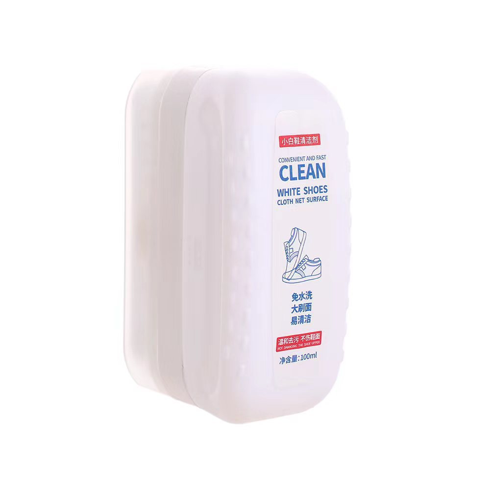 흰색 신발 청소용 솔