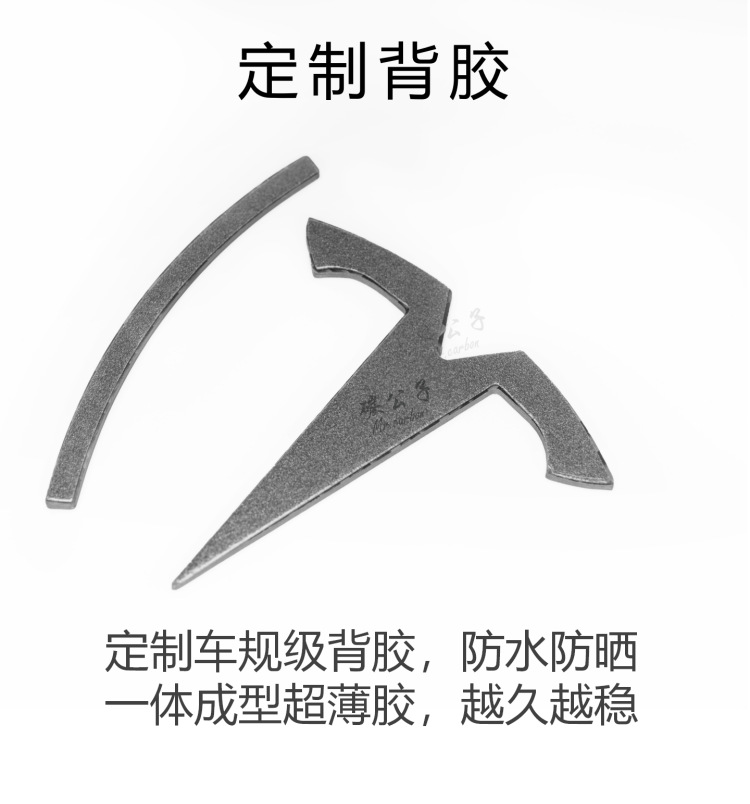 Applicable to TESLA Interior Trim Upgrade before and after Model3YSX of Tesla Real Carbon Fiber Car