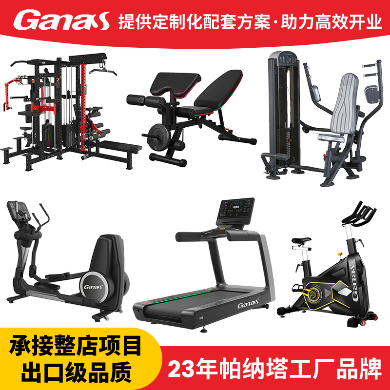 Directo de fábrica de equipos de fitness de interior banco de empuje pájaro volador silla gimnasio comercial multi-funcional ajustable mancuerna taburete