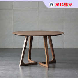北欧实木圆餐桌小户型白蜡木家用饭桌圆形原木休闲洽谈桌大圆桌台