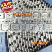 SRP7030CA-1R5M ԭ�b �NƬһ�w����늸� 7.8x7.6x2.9 1.5UH 15.3A