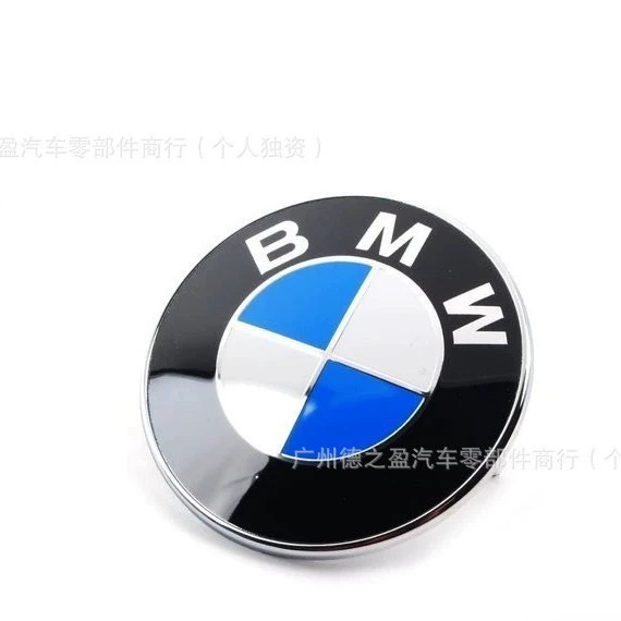 Клеймение коробки 51147044207, подходит для BMW