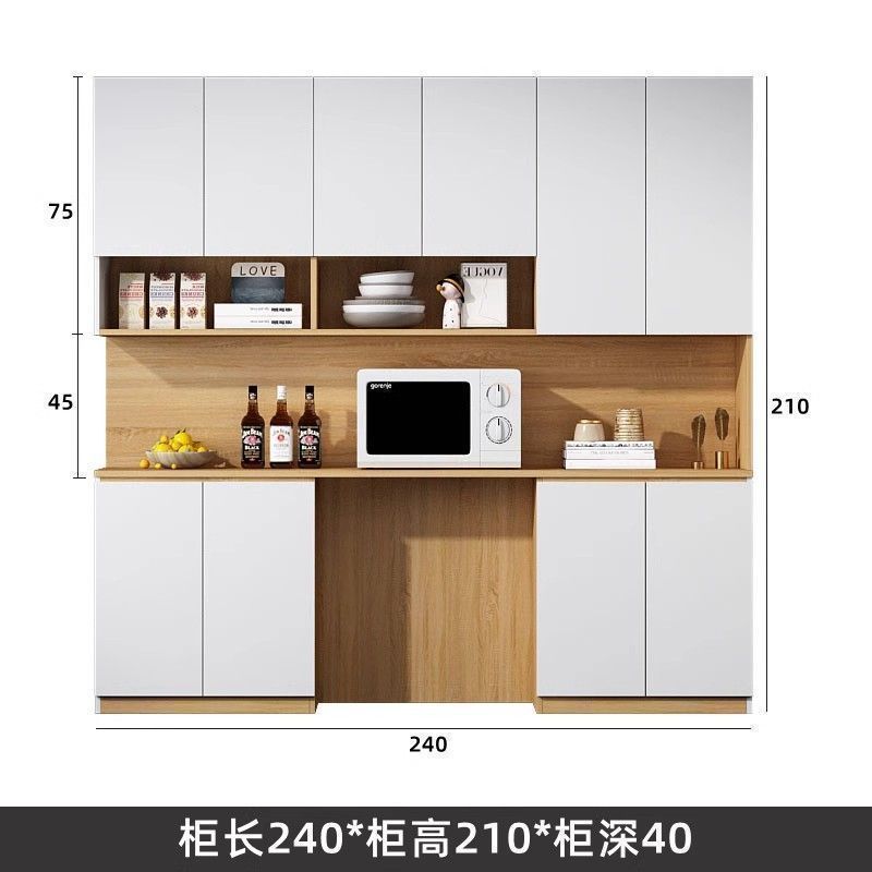 小戸型サイドキャビネット一体壁高キャビネットテーブル埋め込み式家庭用モダンシンプル多機能ロッカー|undefined