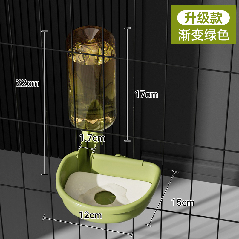 뉴 480ml 그라데이션 그린