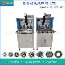 ԣ�Sֱ�N��Ч�p��λ����݆ݞ늙C�ܲ��C��ģ늙CĦ��܇늙C���@�C