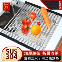 304���P�ˮ�۞rˮ�ܷ����ۯB�rˮ��ܷ�����Vˮ��ϴ��ؾ�����