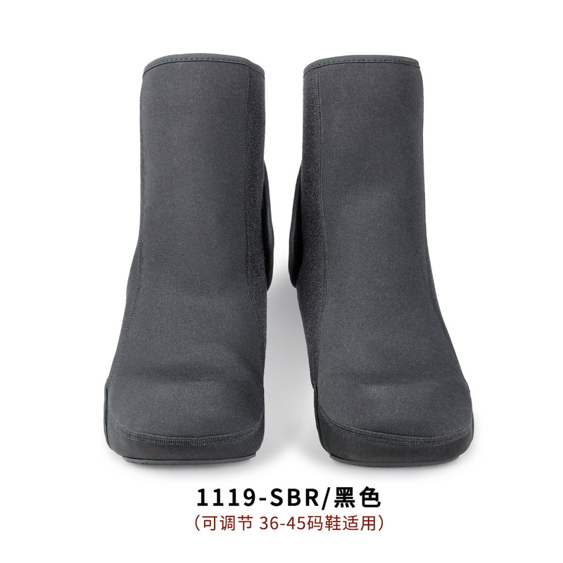 防寒脚踝套电动车保暖靴鞋子套冬季骑行防雨水护腿摩托车防风脚套|undefined