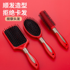 Comb for ladies wedding dowry pair of red air cushion scalp massage comb curly hair air bag household rolling comb special for long hair