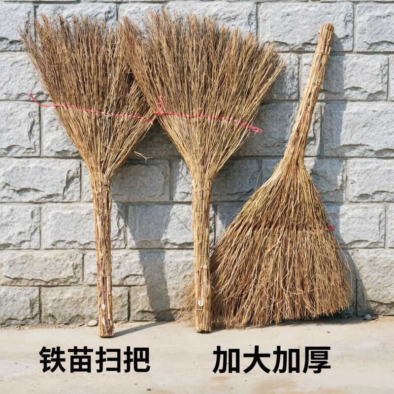 Iron broom, enlarged and thickened, traditional handmade iron broom, household courtyard sanitation and factory cleaning broom