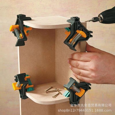 木工直角夹90度固定器相框夹画框夹强力弹簧组子夹木工工具快速夹