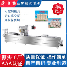 rrBmհbC ~ȫԄĤհbC