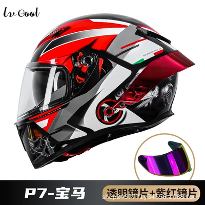 Motosiklet kaskı (dəbilqə) – Dpt Electric Vehicle Riding Helmet - p7-bmw-with-transparent-fuchsia-lenses-m