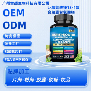 �羳TK����L-�������V�ͺ��z�Ҹʰ����VԴ�^���S�ӹ������N��OEM1