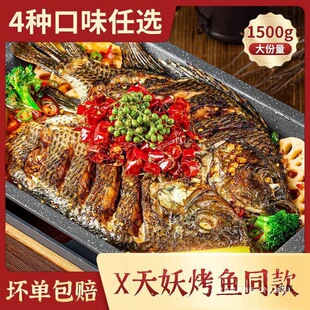 ĳ�����໨�����~1.5KG���Ʒ���üӟἴʳ�������㿾�~��ʳ��ʳ