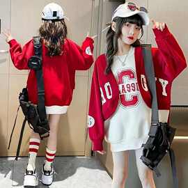 女童卫衣春秋装2025新款中大童洋气时髦儿童中长款假两件宽松上衣