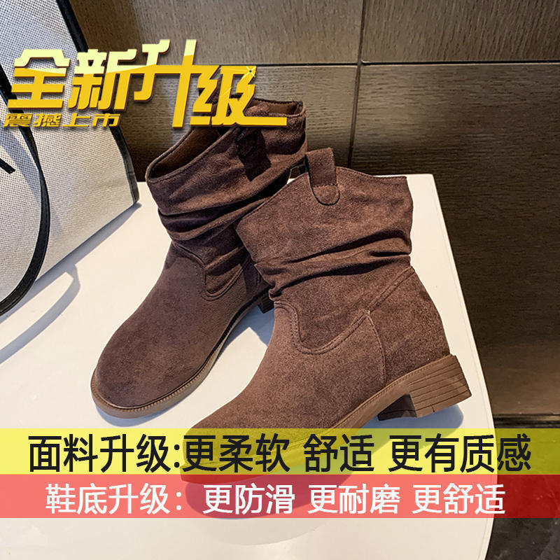 美拉德西部牛仔马丁靴女夏2025新款秋季短靴子女粗跟中筒堆堆靴子|undefined