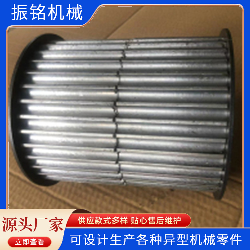 供应同步带轮厂家生产 种类多样