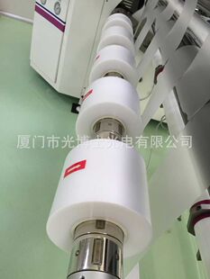 ETFE��Ĥ  ��͸��ĥɰ�x��Ĥ �댧�w���b���x��Ĥ ��� 25um50um