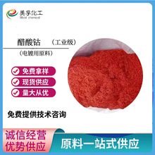 ⒴߻TϸӡȾմ~߼