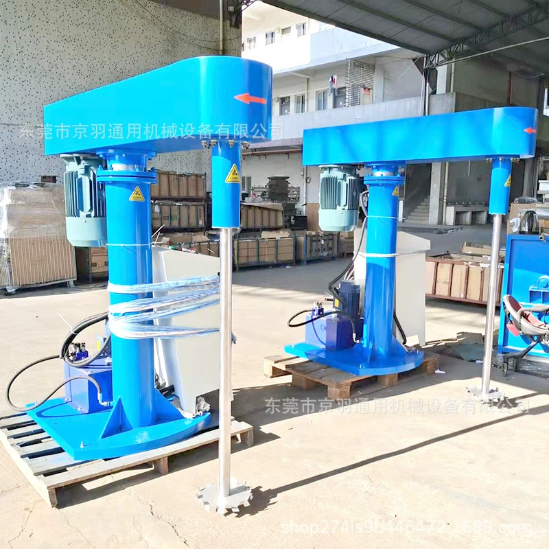 Гидравлическая подъемная электрическая диспергирующая машина для различных жидкостей и порошков, машина для смешивания и диспергирования, частотная диспергирующая машина