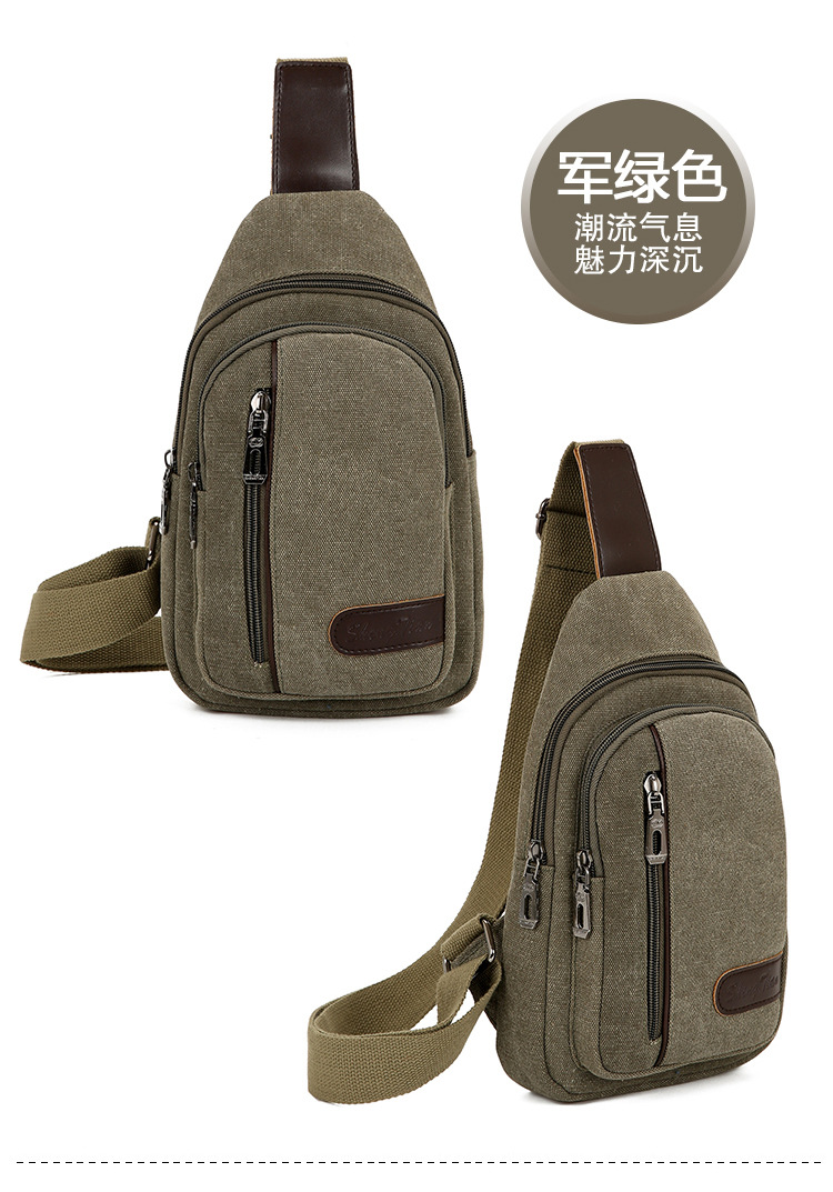 New men's chest bag, casual sports single-shoulder canvas bag, construction site work wear-resistant crossbody bag, cross-border wholesale bag undefined