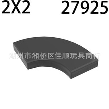 �����ָ�27925 ����С������ɢ�������2x2���ι����MOC