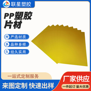 PP�Sɫ���zƬ��  ��͸�����ϱ�����b�����ľ߉|Ƭ�_��Ƭ�����l
