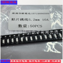 �NƬ����TX-5.2�~ TX-8.2�~�NƬ����   5.2*1.5 10A  8.2*1.5  5A