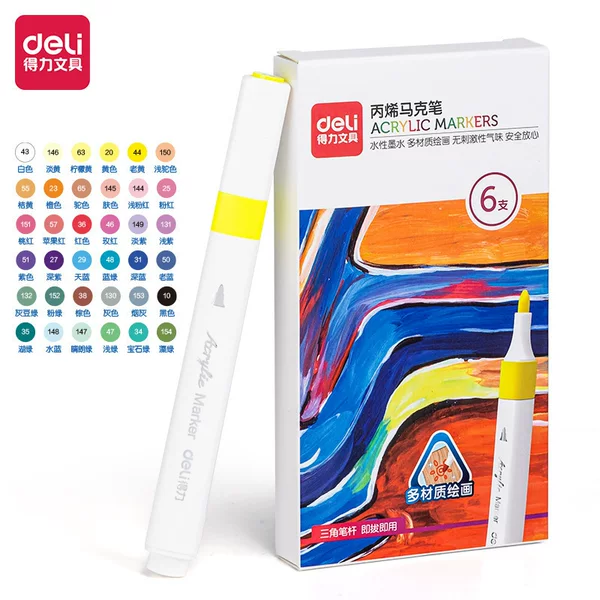 Deli Hm922A Acrylic Marker Single Complementary Colorful Student Art Brush Graffiti Colorful Pen
