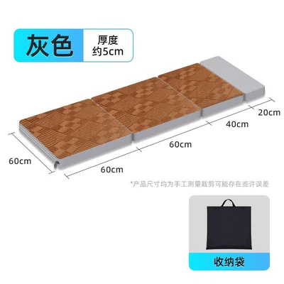 Other Automotive Interior Supplies – Nap Floor Sleeping Mattress - rattan-matsingle-60cm-wide-grey-storage-bag