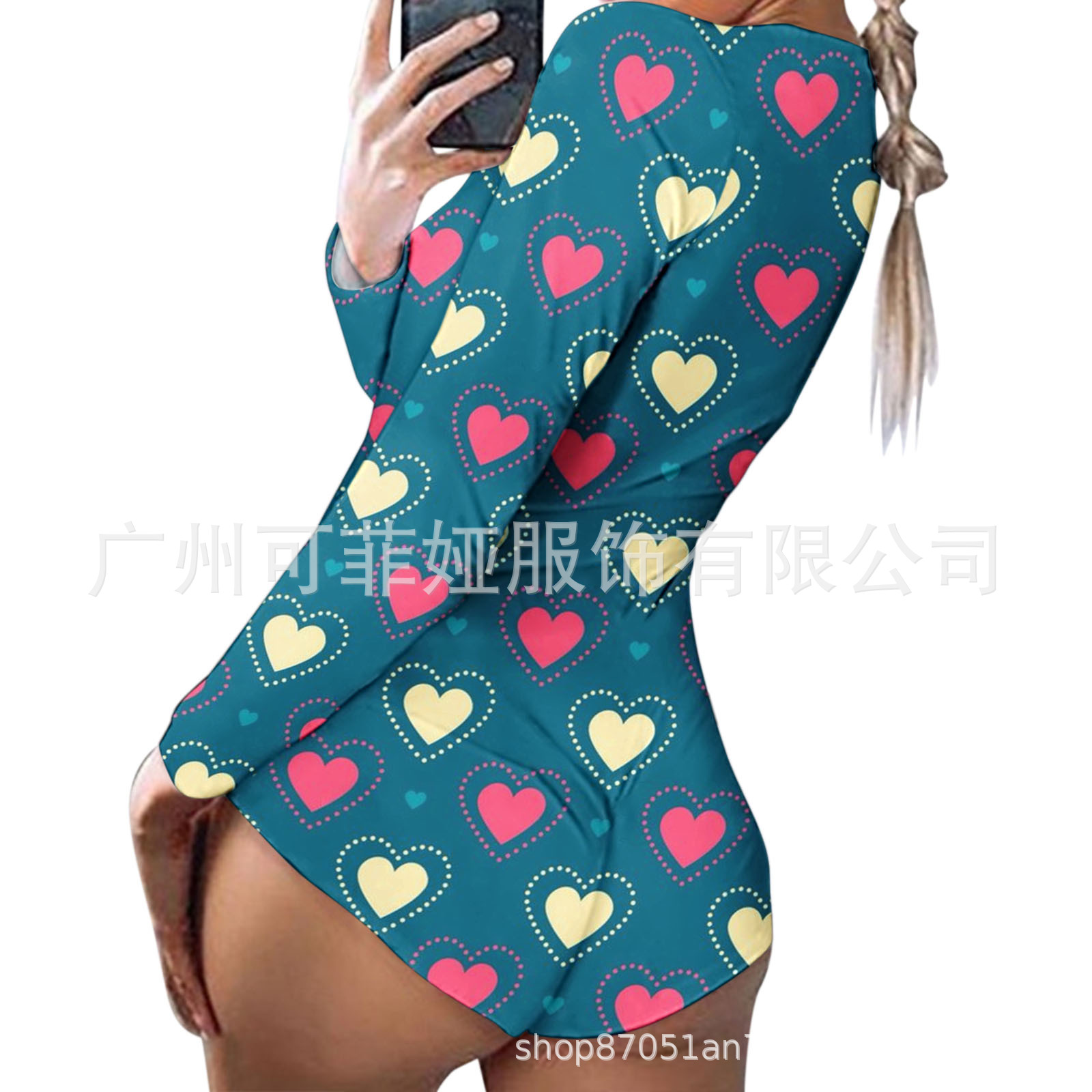 undefined