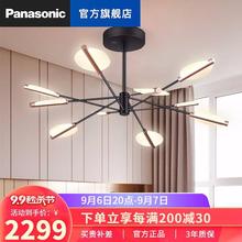 松下（Panasonic）客厅灯吊灯欧式轻奢遥控灯具卧室吊灯花式吊灯