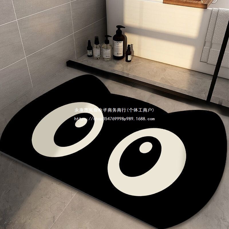 Bathroom Absorbent Floor Mat, Bathroom Door Non-Slip Foot Mat, Door Mat, Household Stain-Resistant Quick-Drying Carpet, Cute Black Briquettes Bathroom Absorbent Floor Mat, Bathroom Door Non-Slip Foot Mat, Door Mat, Household Stain-Resistant Quick-Drying Carpet, Cute Black Briquettes
