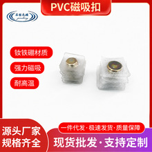 ������ۭh��ܛ�z���|PVC�ſ��[�δŌ������z��ˮ�ſ� �����F��