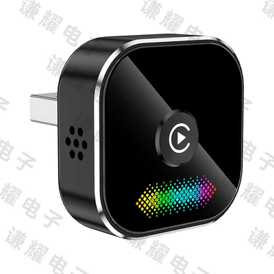 Newly upgraded 2-in-1 CarPlay wireless adapter, smart car-machine interconnection button with light, CarPlay box (Simsiz CarPlay və Android Auto) - q1a-center-button-model-black-with-white-label-and-lighting-wireless-carplay-and-android-auto-2-in-1-only-compatible-with-overseas-systems