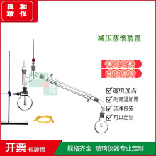 psbûb÷xȡἃs250/500/1000ML