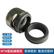 F؛M7NCеܷ KPS10-300pÙCеܷ |