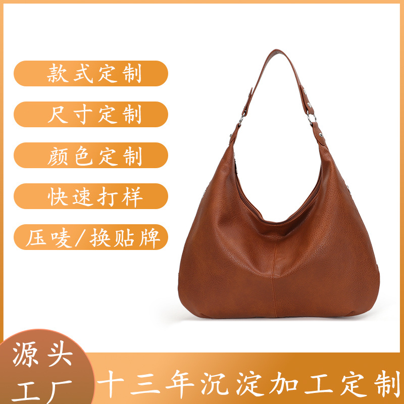 包包女托特包油蜡皮欧美复古女包新款上班通勤大容量高级感单肩包