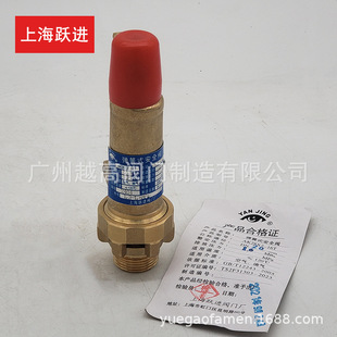 �Ϻ��S�M�y�T�S AK28X2-16T�ݗU�C�Չ��Cȫ�~����ʽ��ȫ�yDN32 50