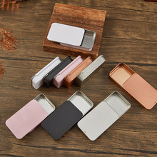 玫瑰金推拉小铁盒粉色化妆品DIY贴纸眼影腮红香膏徽章卡片滑盖盒