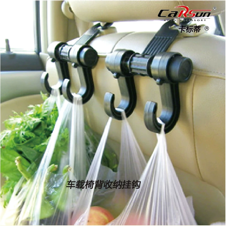 Заводская прямая спинка Автокресла крючок автомобильный креативный пластиковый двойной крючок всякий крючок заднего сиденья