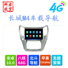 4GȫWͨLǹM4܇d׿10.2猣܇GPSxһwC