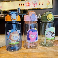兒童便攜吸管杯學生上學水壺飲水杯子塑料杯夏季寶寶幼兒園高顏值