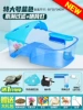 Extraval Blue Tank [Starry Sky Cover+Rain Dripping Filter+Lantern] Give Turtle+Gift Pack
