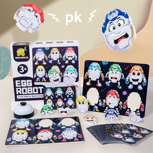 �羳��ͯ���ЙC����Ȥζ�����䌦�eľ�����H�ӻ���������������