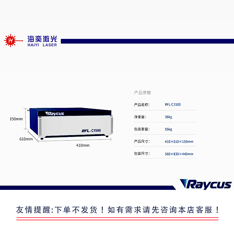 Jiangsu portátil máquina de soldadura láser de metal hoja conducto de aire tubo redondo Acero inoxidable máquina de soldadura láser industrial