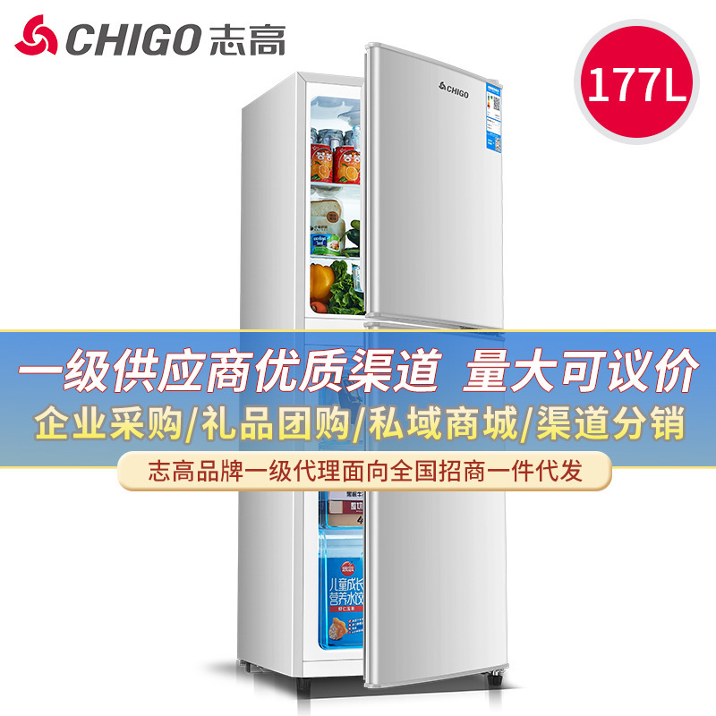 Chigo 177-Liter Household Refrigerator, Small Dual-Purpose Fridge and Freezer, Suitable for Dormitories and Rental Apartments, Double-Door, Energy-Saving, First-Class Energy Efficiency Chigo 177-Liter Household Refrigerator, Small Dual-Purpose Fridge and Freezer, Suitable for Dormitories and Rental Apartments, Double-Door, Energy-Saving, First-Class Energy Efficiency