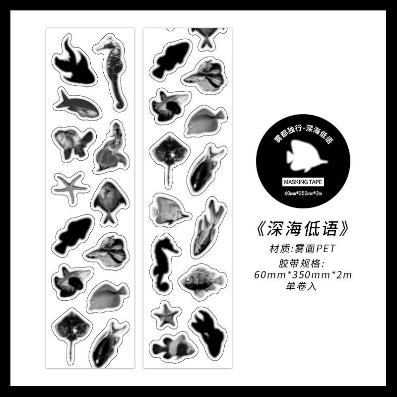 Infeel.Me troquelado cinta PET niebla serie única animal marino tema manual cuenta bricolaje decoración collage