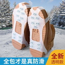 ѩطצЬ׶ЬЬ׵ɽѩצ˃ͯץЬצ