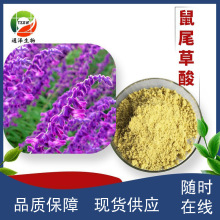 ��β����95%  �Ե�����ȡ�� ���yƷԭ�� ��Ҏ��F؛���� ��β����